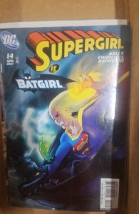 Supergirl #14 (2007)