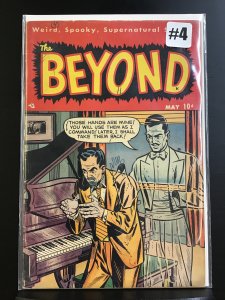 The Beyond #4 (1951)