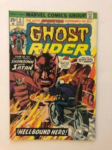 Marvel Comics  GHOST RIDER #9 1974 1st appearance of A. Friend   FINE (A136)