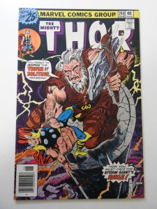 Thor #248 (1976) VG Condition MVS intact!