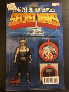 Marvel Super Heroes Secret Wars