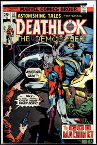 Astonishing Tales #33 (1976) Deathlok