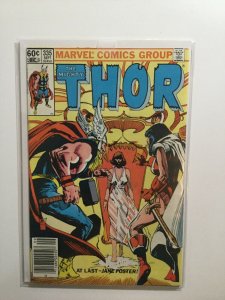 Thor 335 336 Fine Fn 6.0 Marvel