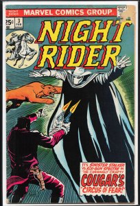 Night Rider #3 (1975) Night Rider