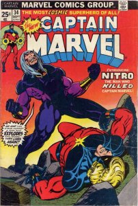 Captain Marvel (1st Series) #34 (with Marvel Value Stamp) GD ; Marvel | low grad