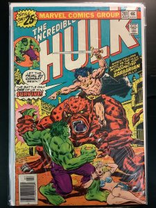 The Incredible Hulk #201 (1976)