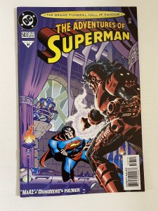 Adventures of Superman #563 (1998)