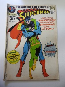 Superman #243 (1971) VG/FN Condition