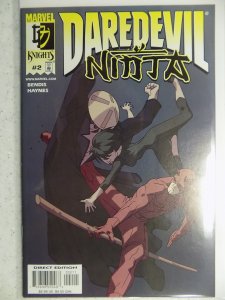 Daredevil: Ninja #2 (2001)