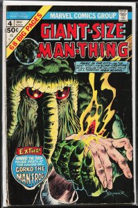 Giant-Size Man-Thing #4 (1975) Man-Thing