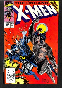 The Uncanny X-Men #258 (1990)