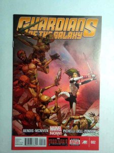 Guardians of the Galaxy #2 Marvel Now! NM Marvel Comics C2A