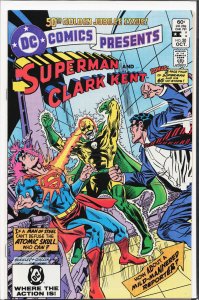 DC Comics Presents #50 (1982) Superman