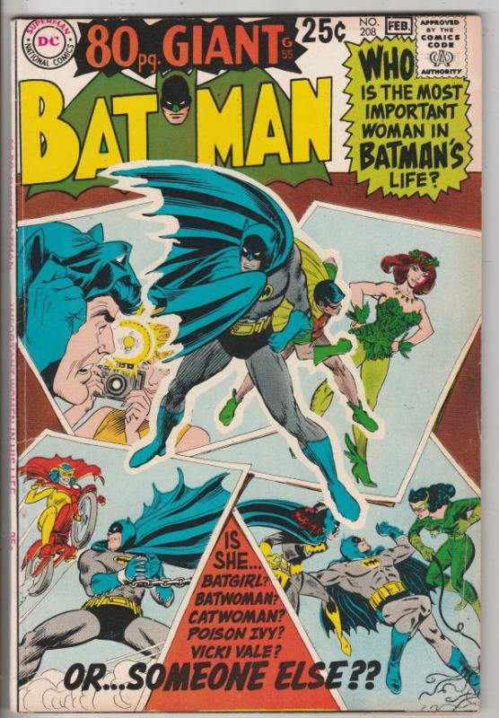 Batman #208 (Feb-69) VF High-Grade Batman