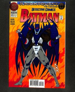 Detective Comics (1937) #675