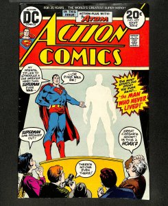Action Comics #427