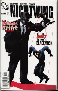 Nightwing #109 (2005) Nightwing