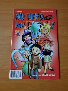No Need For Tenchi! Part 12 #6 ~ NEAR MINT NM ~ 2002 Viz Comics