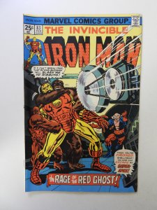 Iron Man #83 (1976) VG+ condition MVS intact subscription crease