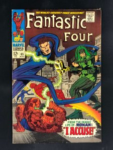 Fantastic Four #65 (1967) FN 1st Appearance of Ronan the Accuser