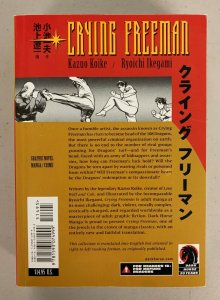 Crying Freeman Vol. 5 2007 Paperback Kazuo Koike 