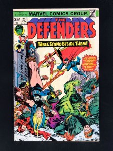 The Defenders #25 (1975)