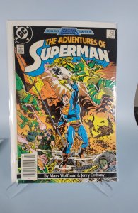 Adventures of Superman #426 Canadian Variant (1987)