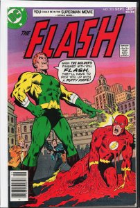 The Flash #253 (1977) The Flash