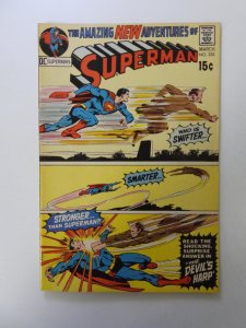 Superman #235 (1971) FN+ condition