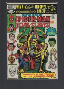 Marvel Team-Up #111 (1981)