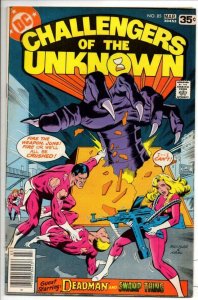 CHALLENGERS of the UNKNOWN #85, VF, Swamp Thing, 1977, more DC in store