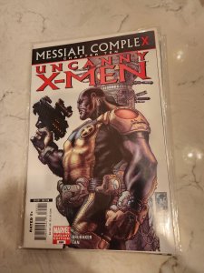 The Uncanny X-Men #494 Bianchi Variant Cover (2008)