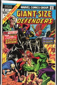 Giant-Size Defenders #2 (1974) The Defenders