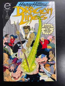 Dragon Lines #1 (1993)