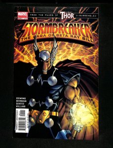 Stormbreaker #1 1st Alpha Ray!