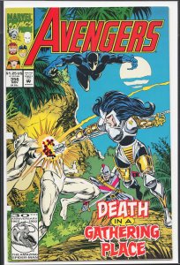 The Avengers #356 (1992) The Avengers