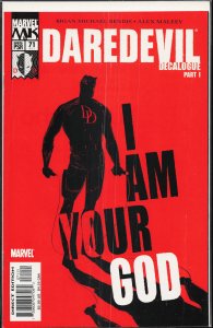 Daredevil #71 (2005)