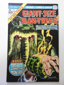 Giant-Size Man-Thing #4 (1975) FN Condition! MVS intact!