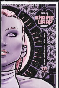 Engine Ward #3 (2020)