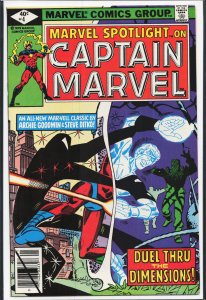 Marvel Spotlight #4 (1980) Captain Marvel