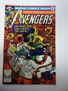 The Avengers #205 (1981)