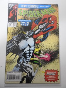 Spider-Man #42 (1994)