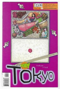 Vertigo Pop! Tokyo #4 (2002)
