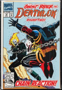 Deathlok #10 (1992) Deathlok