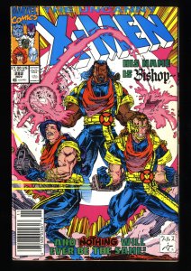 Uncanny X-Men #282 FN/VF 7.0 Newsstand Variant 1st Bishop!