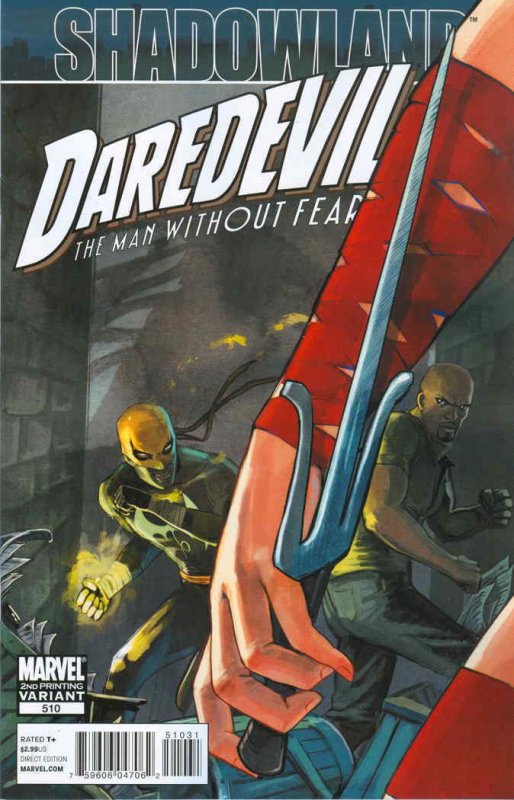 Daredevil #510 (2nd) VF/NM; Marvel | save on shipping - details inside