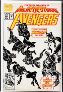 The Avengers #347 (1992) The Avengers