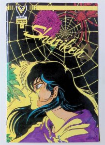 Shuriken #7 (March 1987, Victory) 6.5 FN+