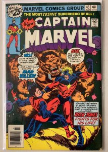 Captain Marvel #45 Marvel 1st Series (4.5 VG+) (1976)