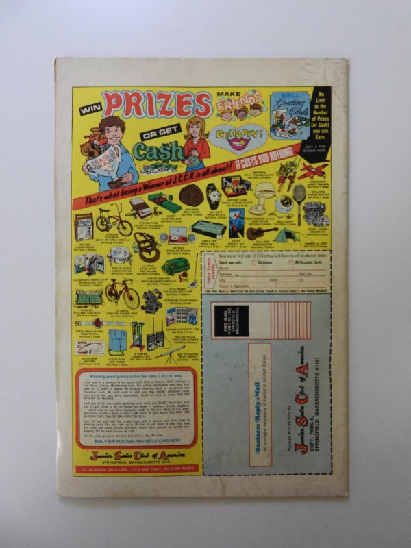 Adventure into Fear #24 (1974) FN- condition MVS intact